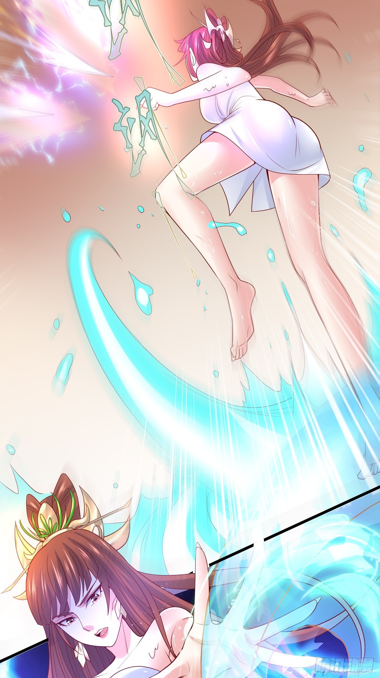 Becoming A God By Teaching Six Sisters - ข้ามีพี่สาวสุดแกร่งทั้งหกที่หาใครเทียบได้ ตอนที่ 15 หน้า 3