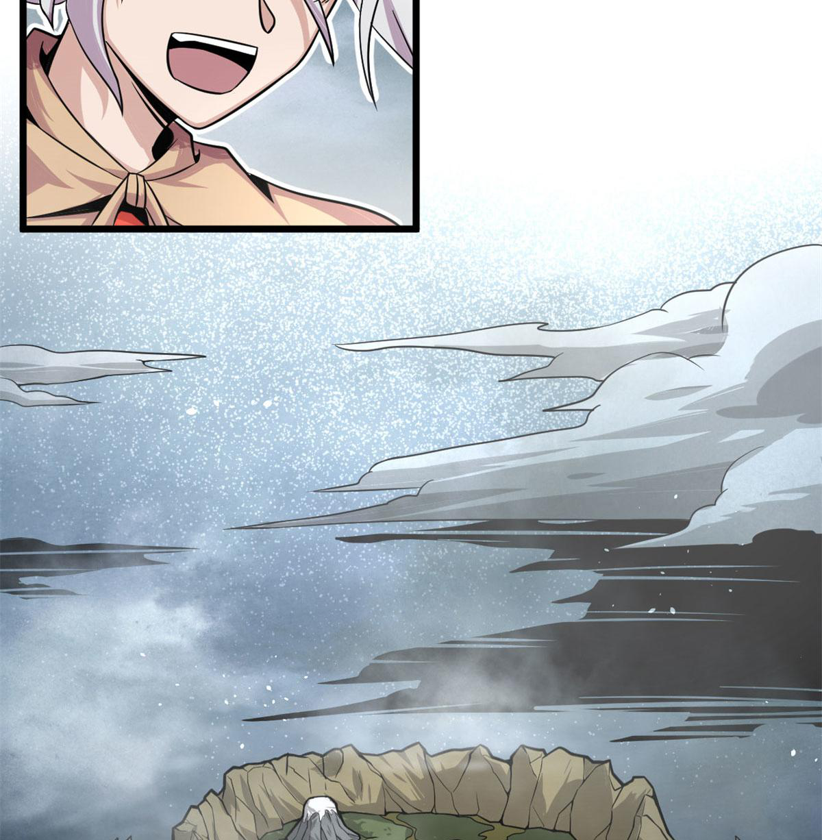 ยอดเซียนสัตว์วิญญาณ ตอนที่ 27 หน้า 24