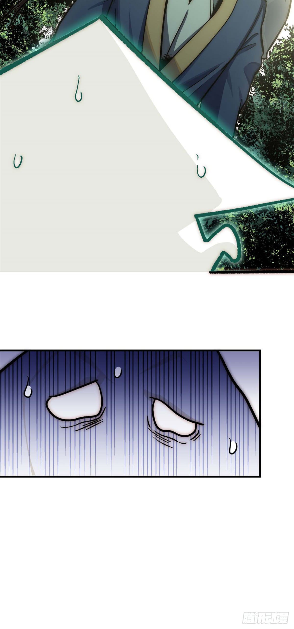 ระบบสุ่มดวงชะตา(ทันจีน) ตอนที่ 42 หน้า 6