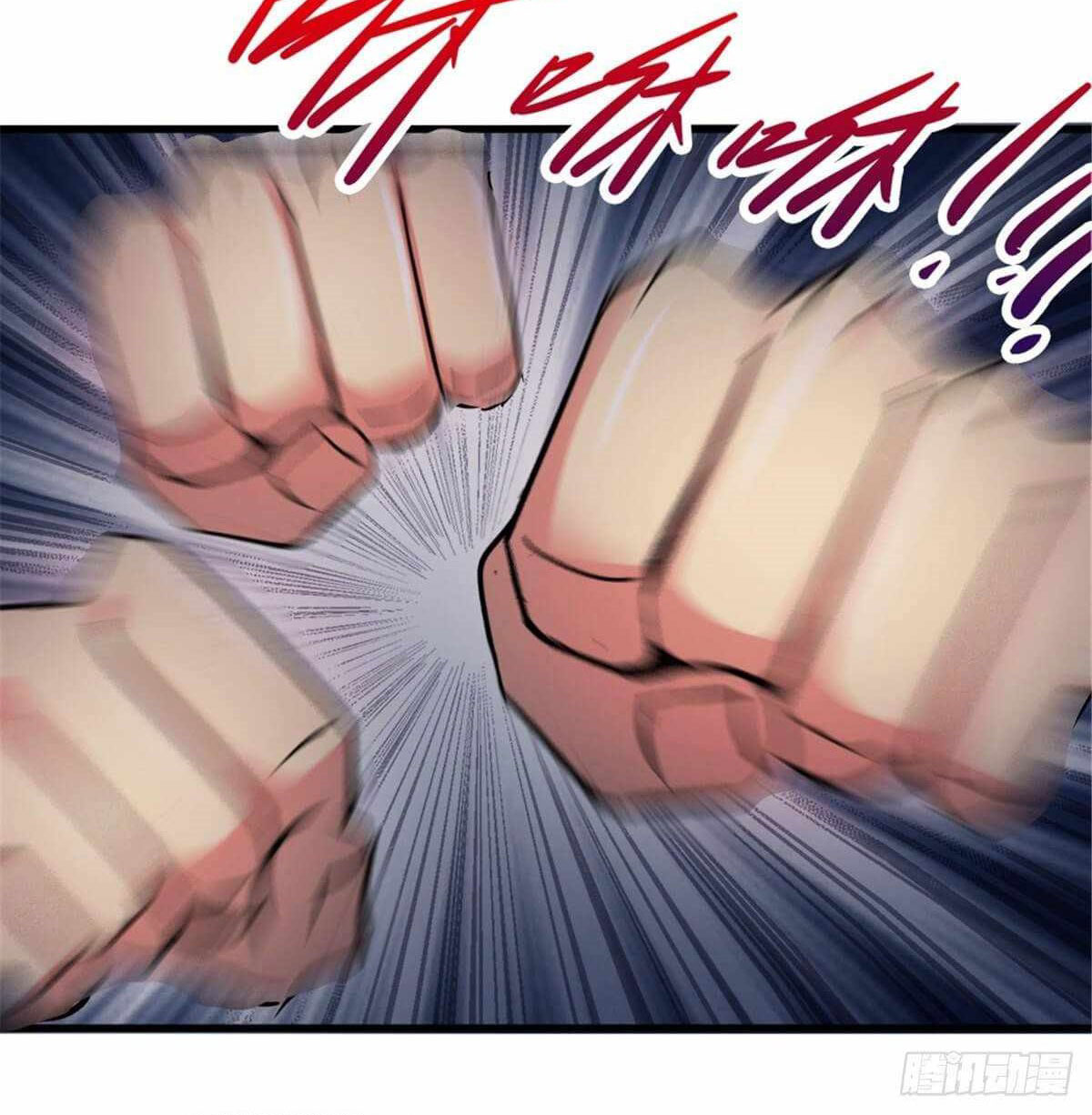 Northern Train X47 ตอนที่ 8 หน้า 41