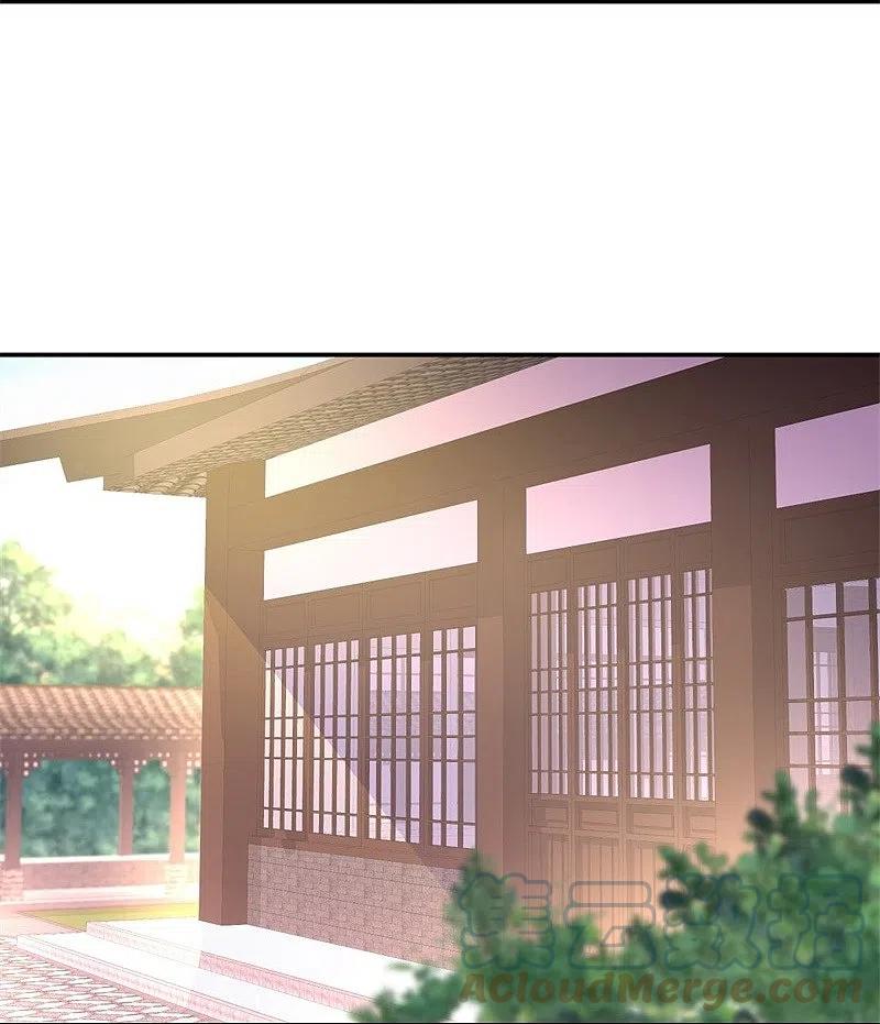 peerless battle spirit ตอนที่ 391 หน้า 12