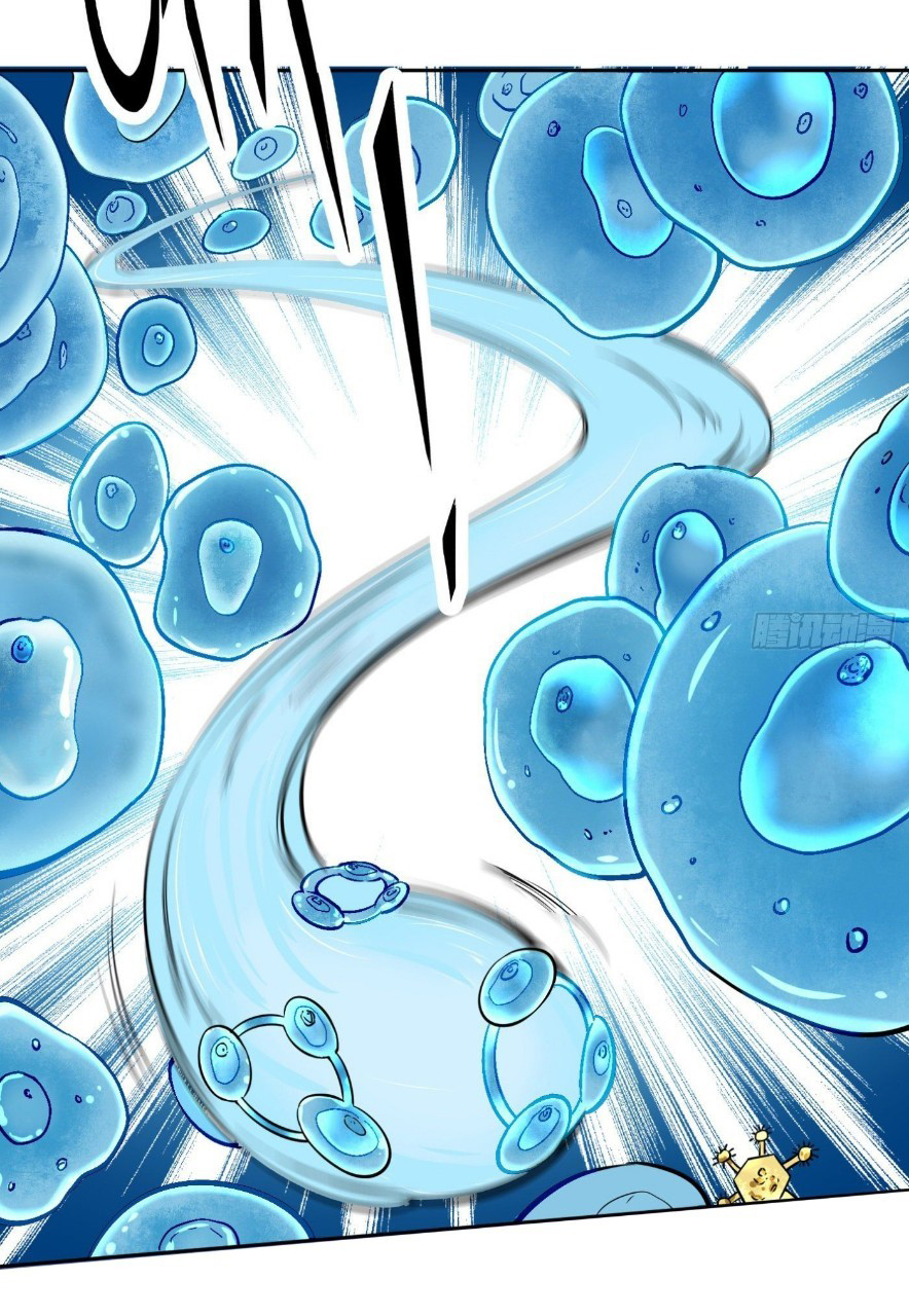 ยอดคนอัจฉริยะ ซุปเปอร์ไวรัสกลายพันธุ์ ตอนที่ 7 หน้า 35