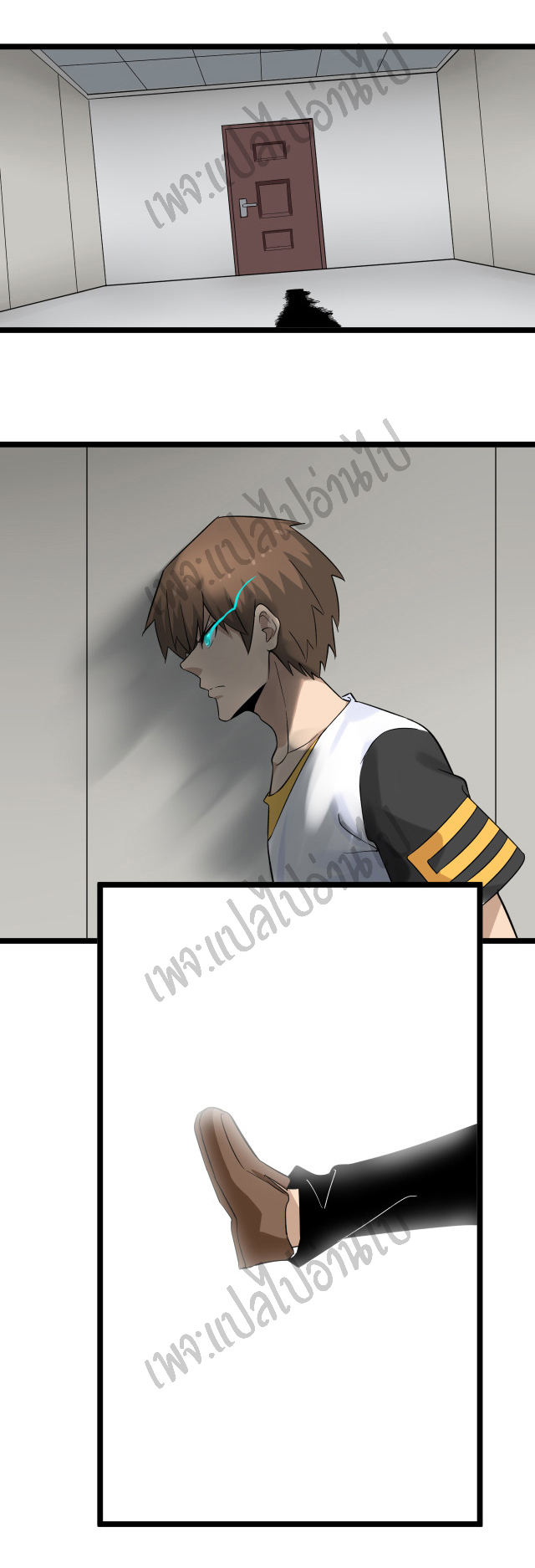 Sanjie Taobao Store ระบบร้านค้าเทพเจ้า ตอนที่ 139 หน้า 14