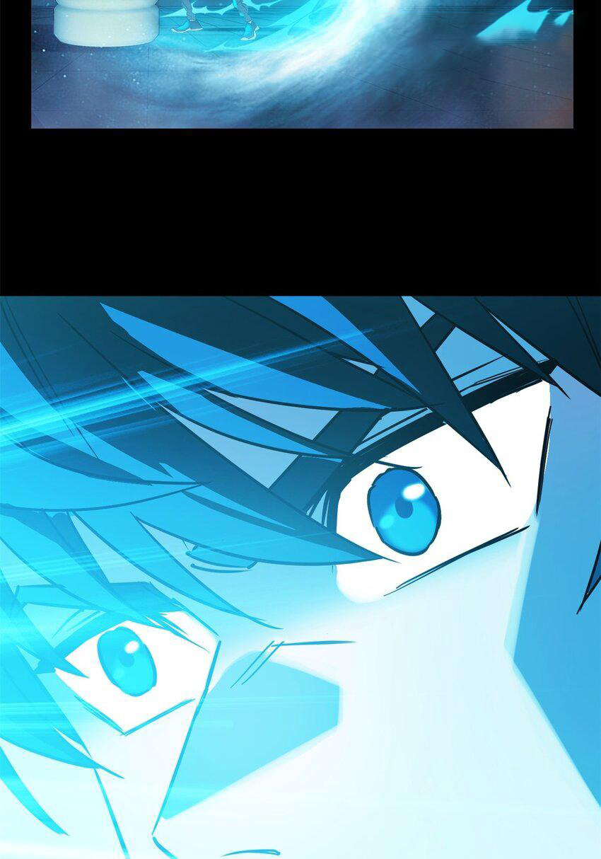 I Have a Hall of Heroic Souls ตอนที่ 21 หน้า 36