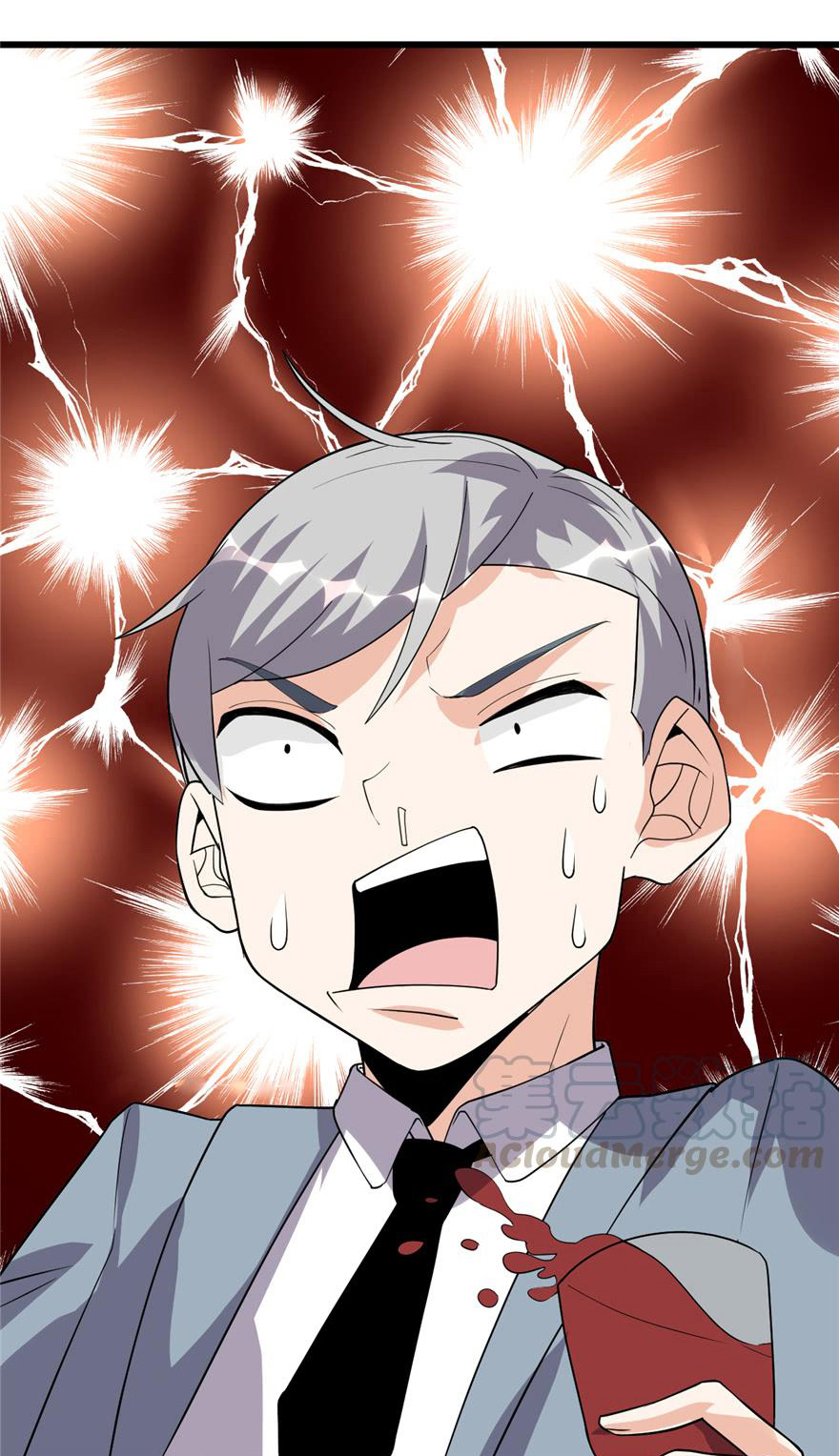 I might be a fake fairy ตอนที่ 37 หน้า 6