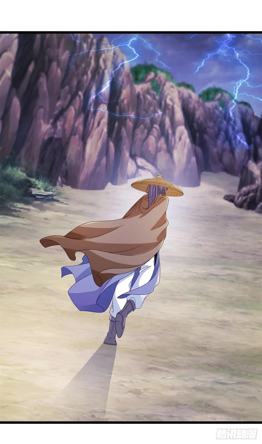 จักรพรรดิวิญญาณศักดิ์สิทธิ์ (ทันจีน) ตอนที่ 147 หน้า 8