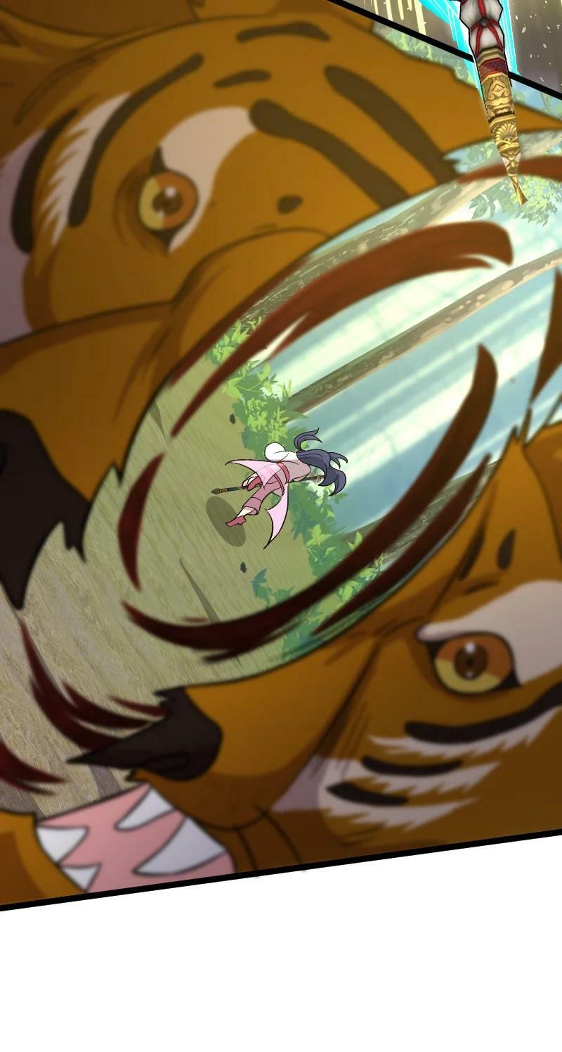 ชีวิตอันสันโดษของจักพรรดิ์หลินเกอ ตอนที่ 181 หน้า 54