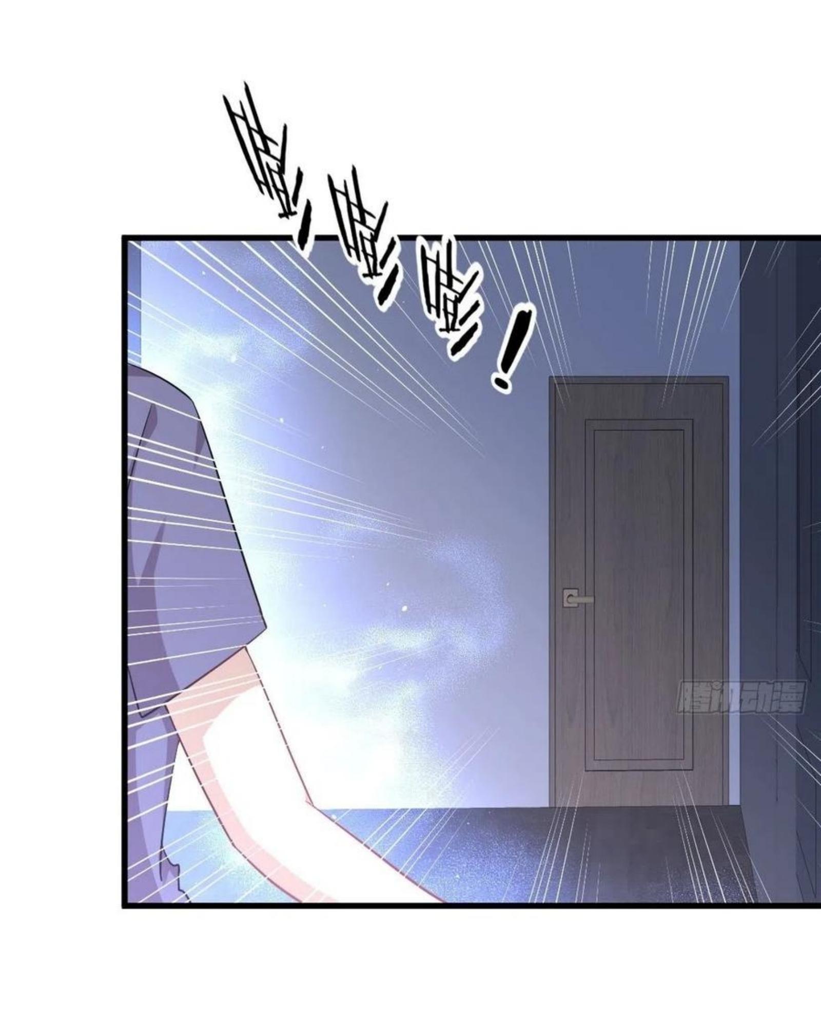 Immortal Swordsman in The Reverse World ข้าเซียนกระบี่ไม่เกาะสตรี ตอนที่ 216 หน้า 34