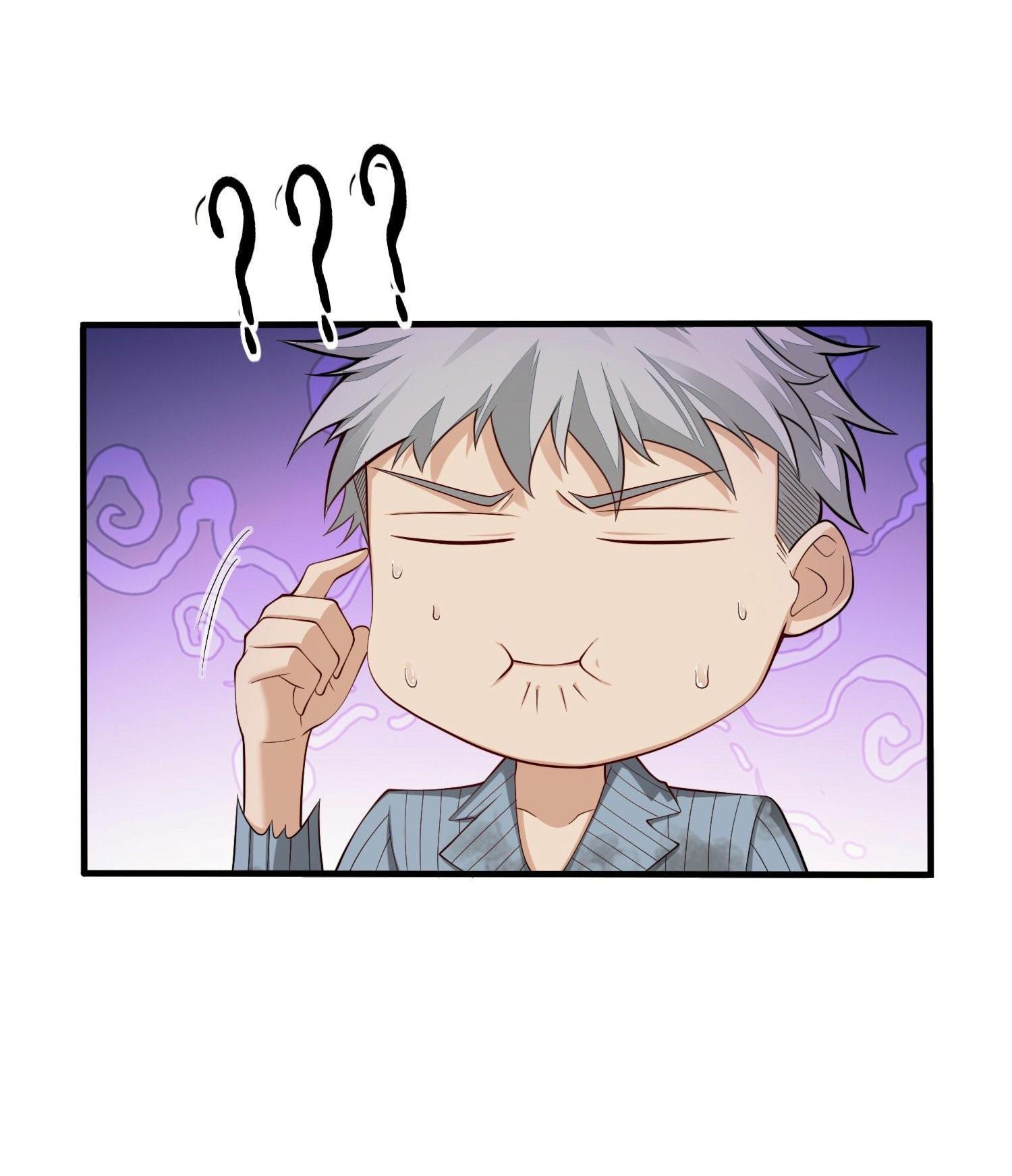 THE FIRST ORDER ตอนที่ 60 หน้า 32