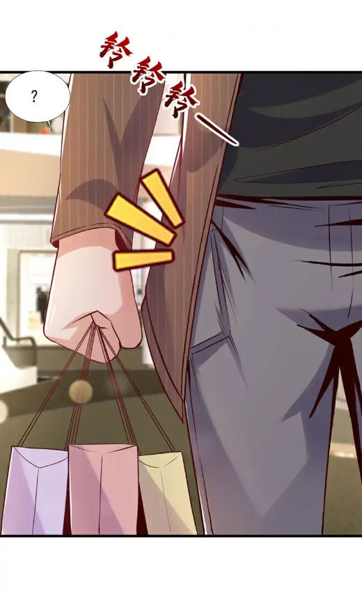 Chu Chen, the trash son-in-law ตอนที่ 147 หน้า 3