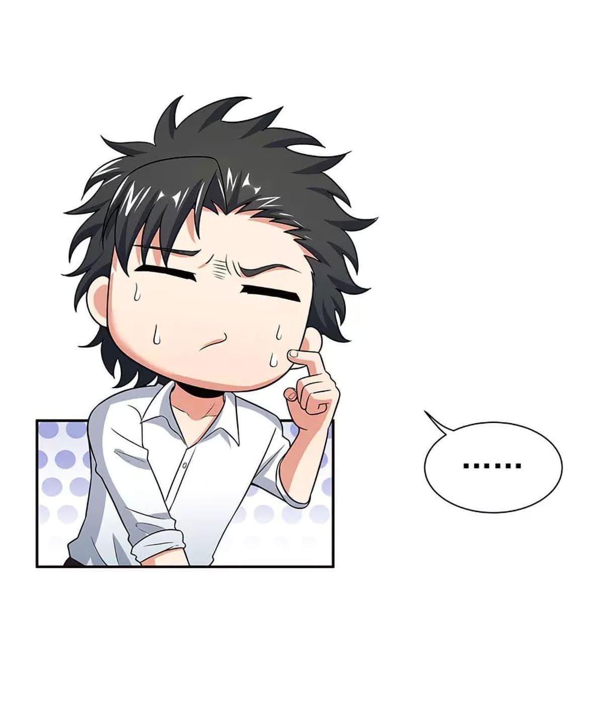 โครตเกรียนเซียนโอสด ตอนที่ 65 หน้า 6