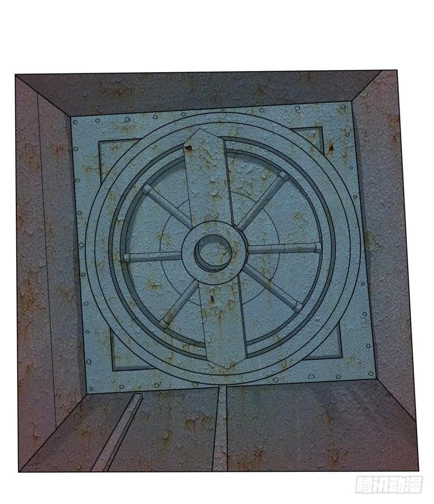 List of villains ตอนที่ 7 หน้า 50