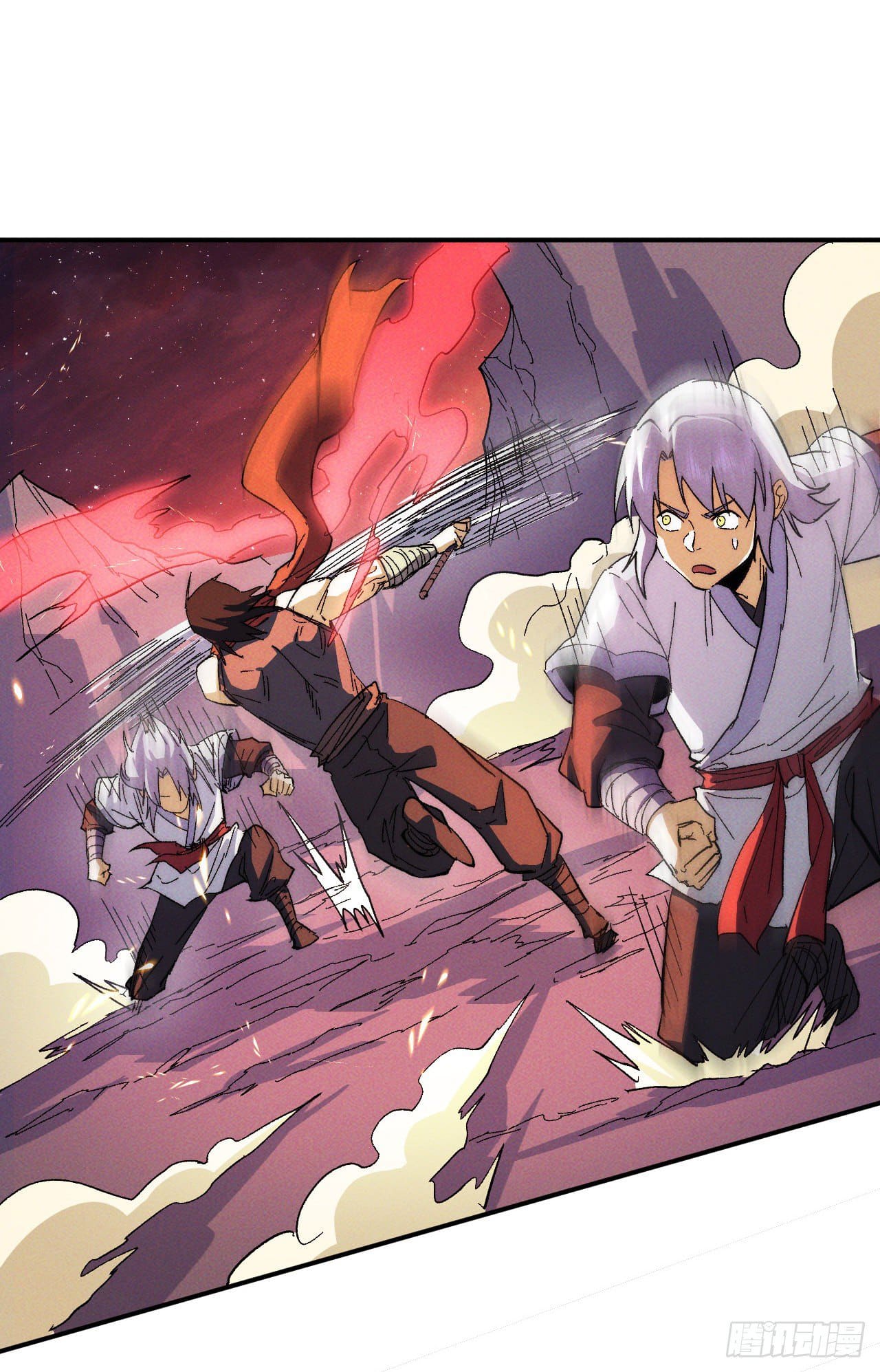 ตูข้านี่แหละเทพ (ทันจีน) ตอนที่ 52 หน้า 38