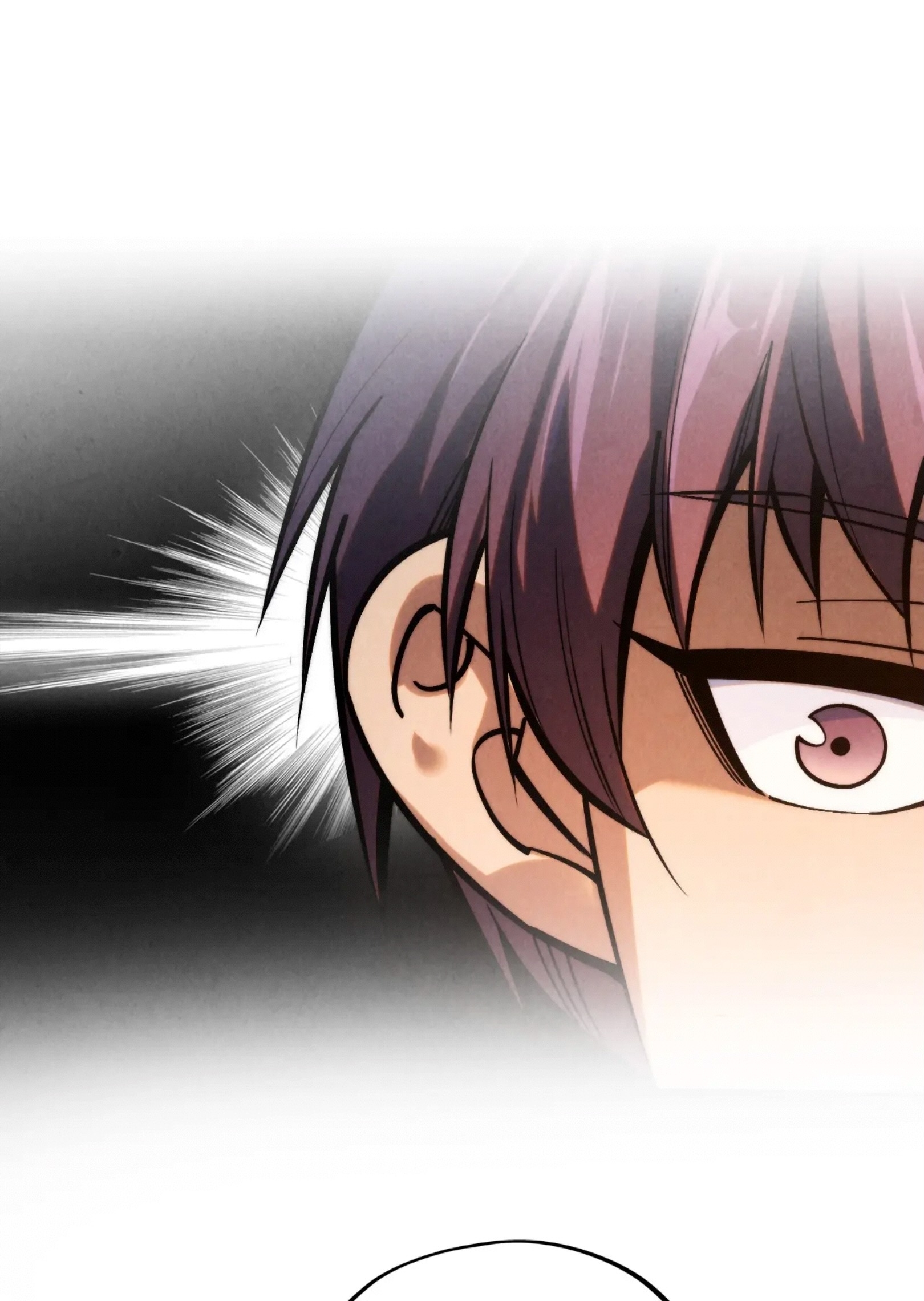 มหาเทพนิรันดร์กาล ตอนที่ 190 หน้า 17