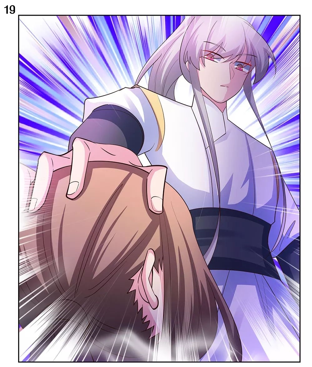 Above All Gods เทพยุทธเหนือเทวะ ตอนที่ 112 หน้า 20