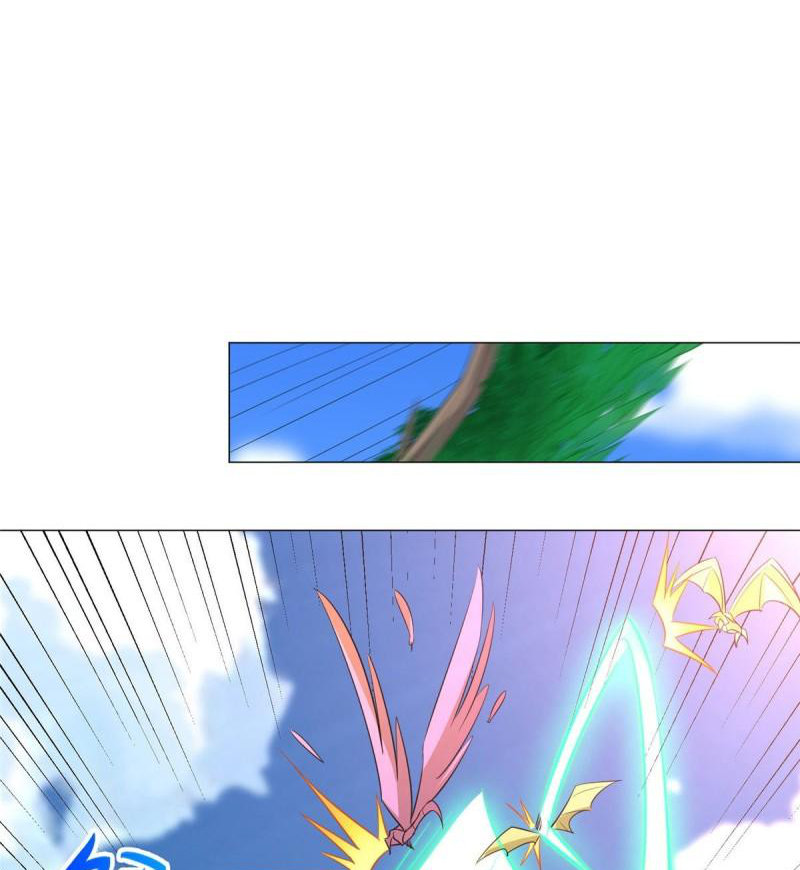 (ชนจีน) Dragon Master (จูหมิง นักรบเซียนมังกร) ตอนที่ 70 หน้า 43