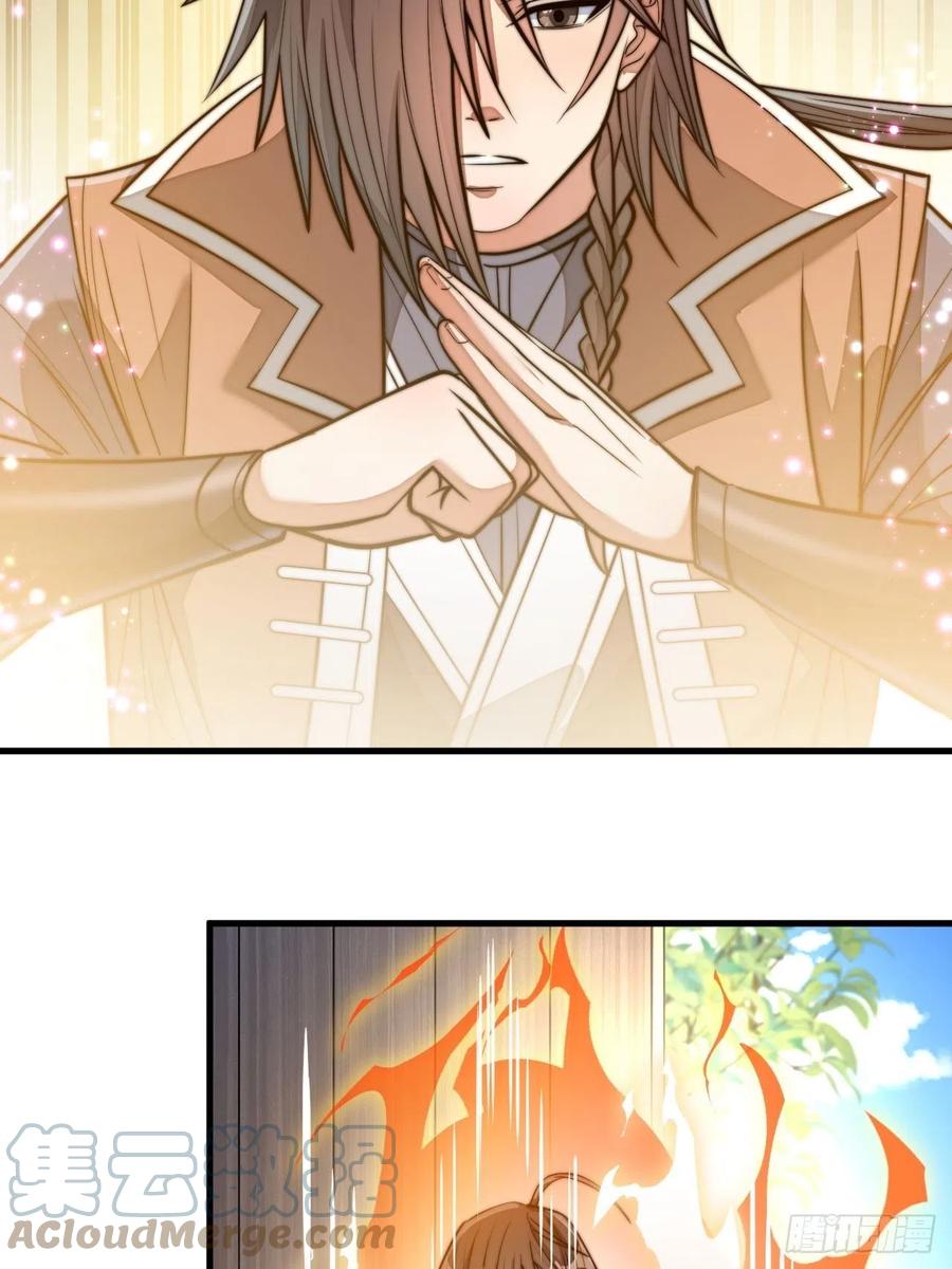 บุรุษที่มีโชค คงไม่ใช่ข้าแล้วแหละ ตอนที่ 13 หน้า 4