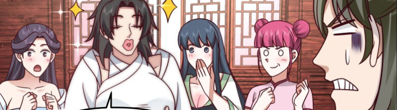 หนังสือปราบปีศาจ ตอนที่ 4 หน้า 43