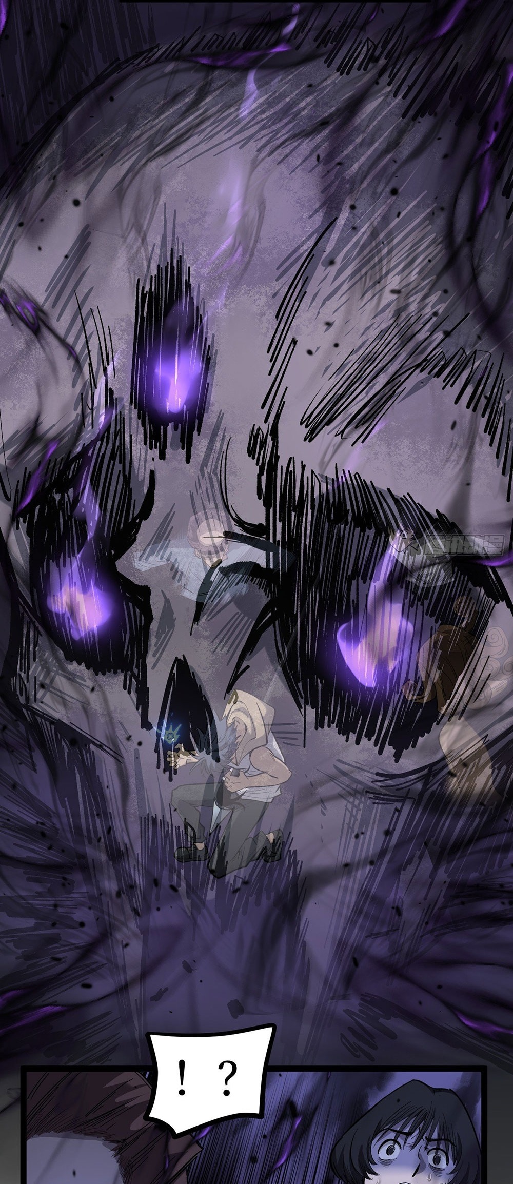 Gatekeeper of the Boundless World | ผู้พิทักษ์ประตูแห่งดินแดนไร้ขอบเขต ตอนที่ 76 หน้า 9