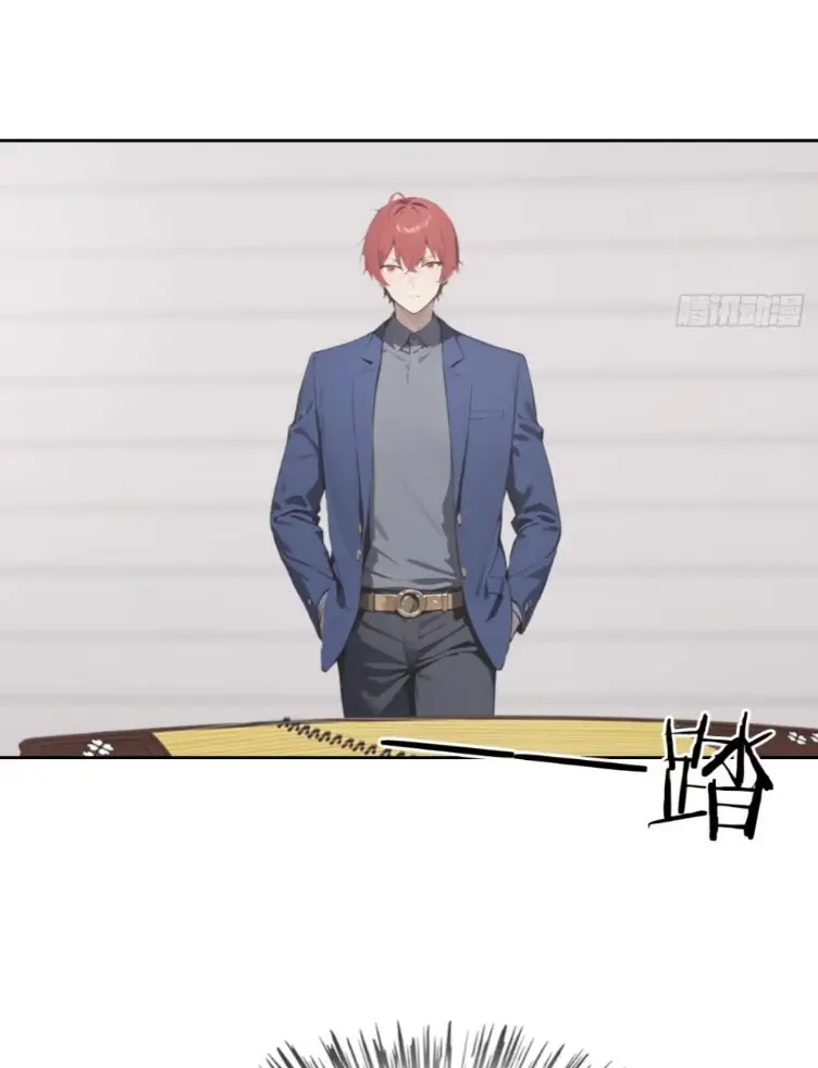 ระบบพลิกชีวิต: ฉันปั่นค่าความชอบของเทพธิดาจนเต็มปรอท! ตอนที่ 29 หน้า 18