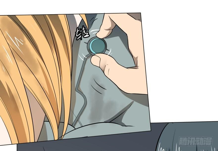 List of villains ตอนที่ 24 หน้า 60