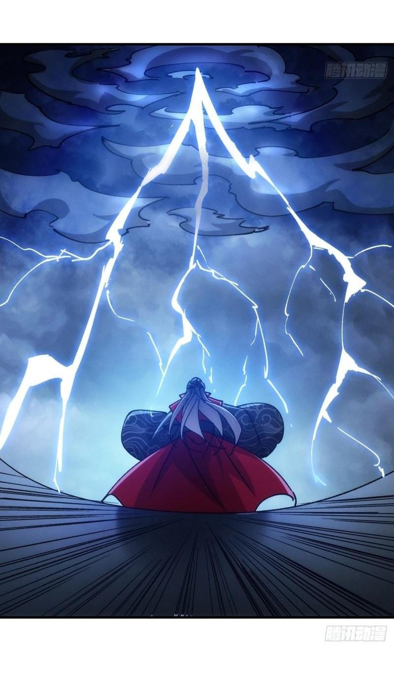 ข้าแค่ไม่เล่นไพ่ตามเกม ตอนที่ 98 หน้า 22