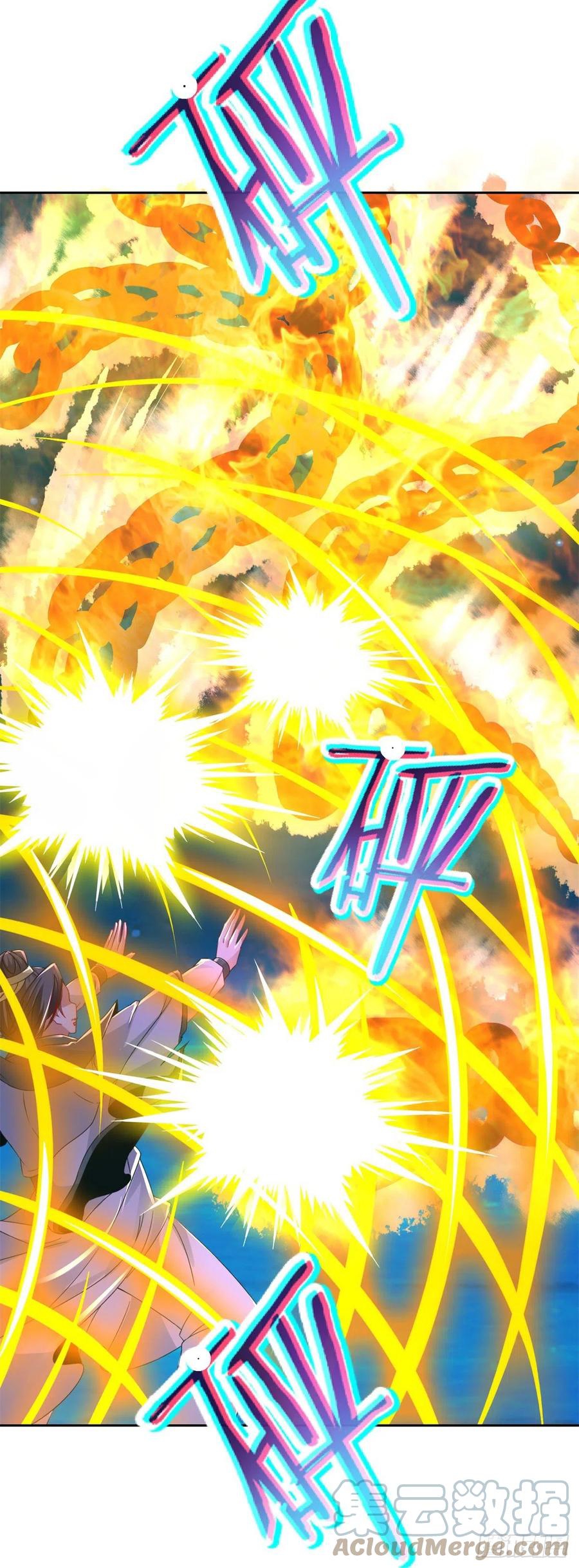 จักรพรรดิวิญญาณศักดิ์สิทธิ์ (ทันจีน) ตอนที่ 233 หน้า 15