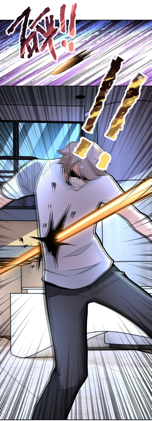 Apocalyptic Super System ตอนที่ 170 หน้า 25