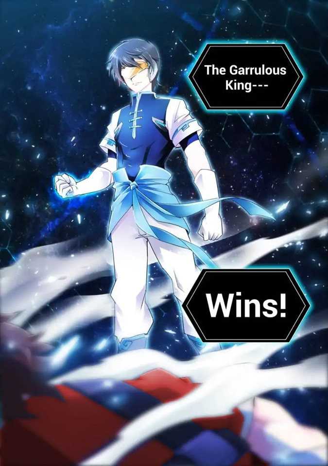 Battle frenzy ตอนที่ 4 หน้า 17