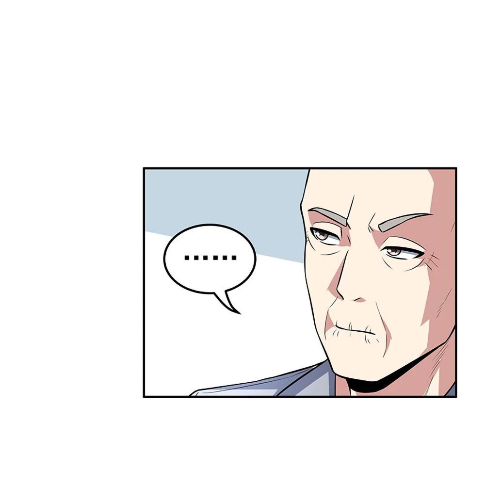 โครตเกรียนเซียนโอสด ตอนที่ 111 หน้า 9