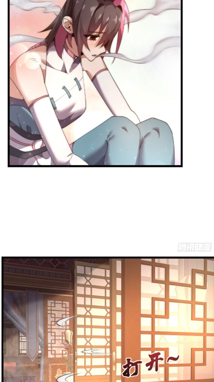 เผชิญเคราะห์ฟ้าผ่ามาแสนปี[ชนจีนไม่มีกั๊ก] ตอนที่ 9 หน้า 19