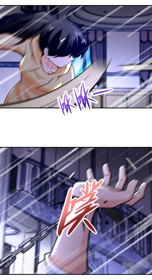 Apocalyptic Super System ตอนที่ 399 หน้า 22