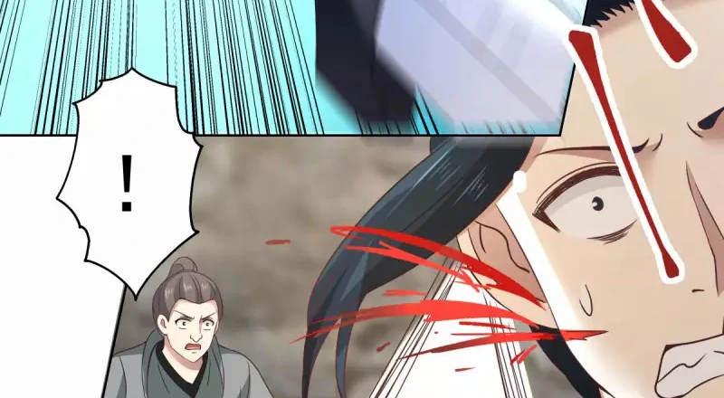 Chaos Alchemist (วิบัติการณ์เทพเซียนโอสถ) ตอนที่ 199 หน้า 46