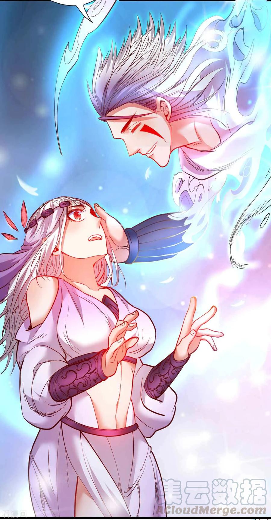 The Strongest Golden Kidney System ตอนที่ 73 หน้า 30