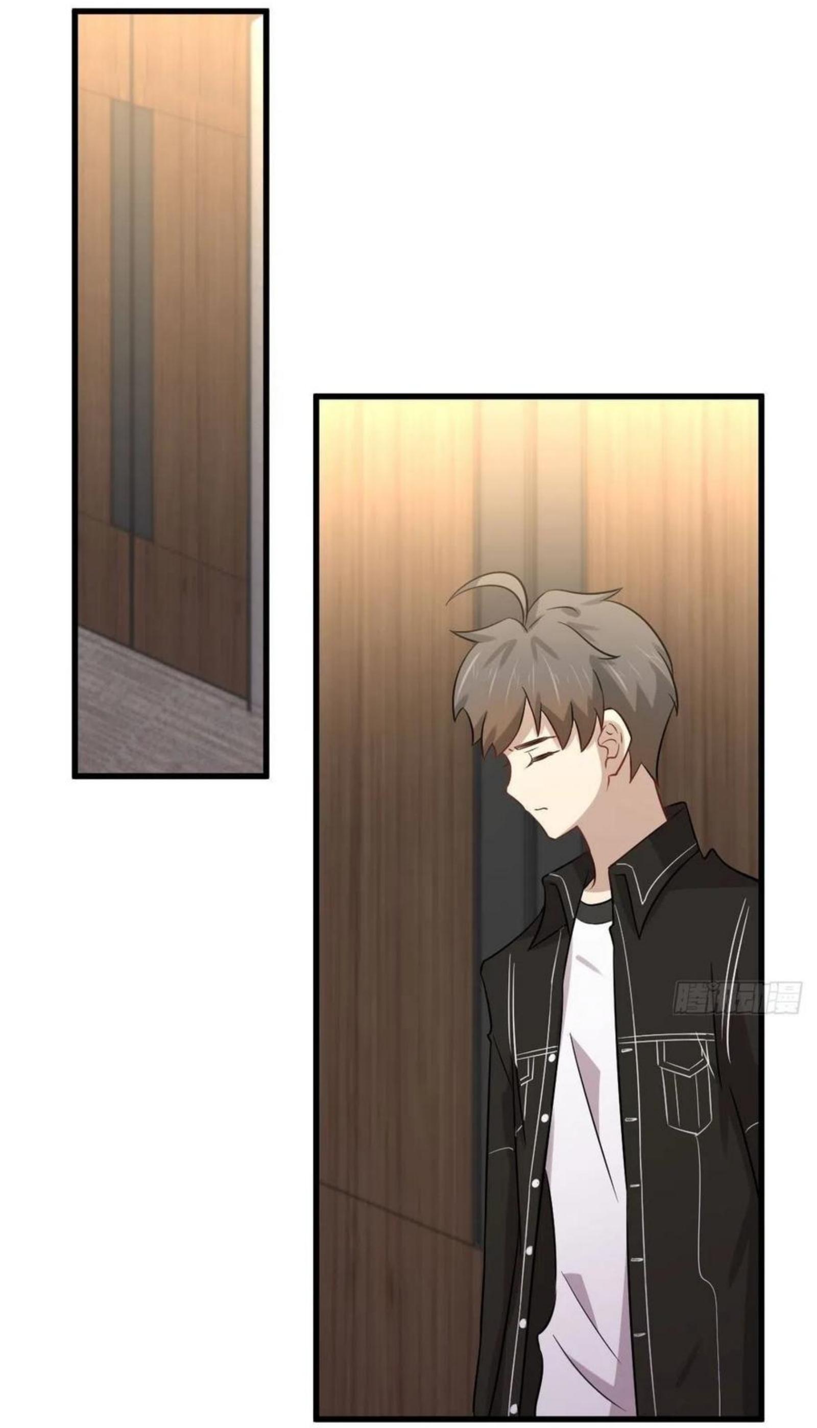 Immortal Swordsman in The Reverse World ข้าเซียนกระบี่ไม่เกาะสตรี ตอนที่ 154 หน้า 29