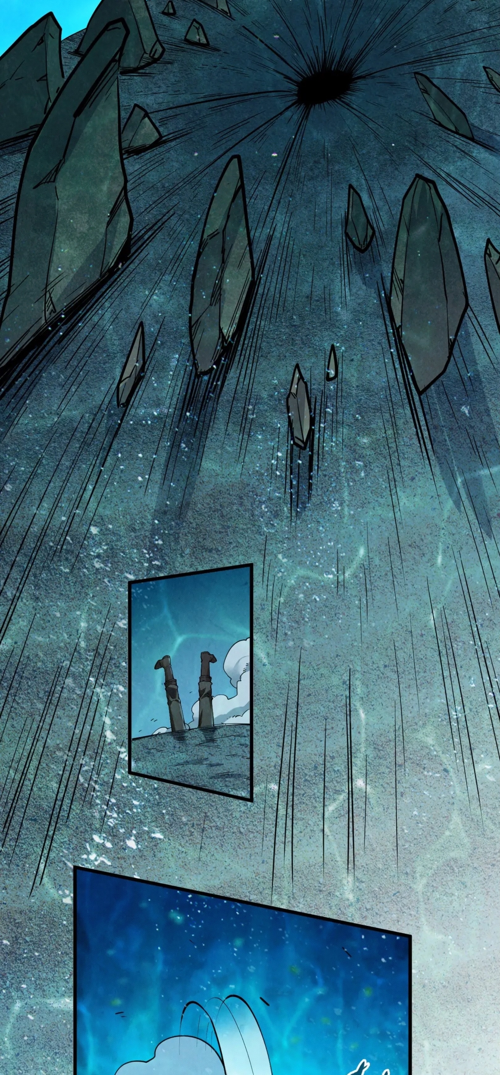 มหาเทพนิรันดร์กาล ตอนที่ 100 หน้า 23