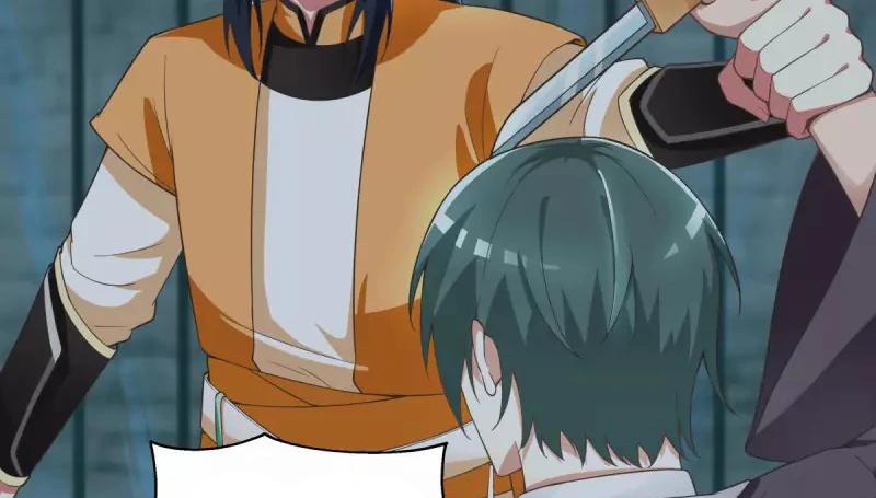 Chaos Alchemist (วิบัติการณ์เทพเซียนโอสถ) ตอนที่ 208 หน้า 39