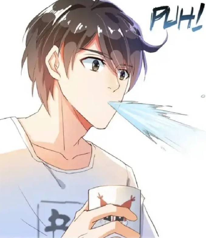 กลุ่มแชทของเหล่าเทพเซียน ตอนที่ 6 หน้า 17