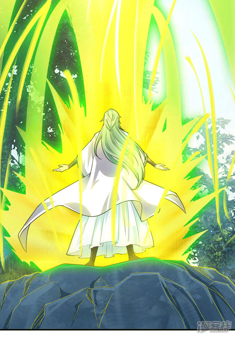 Reversal of god king จอมราชันย์ผงาดโลกันต์ ตอนที่ 51 หน้า 10