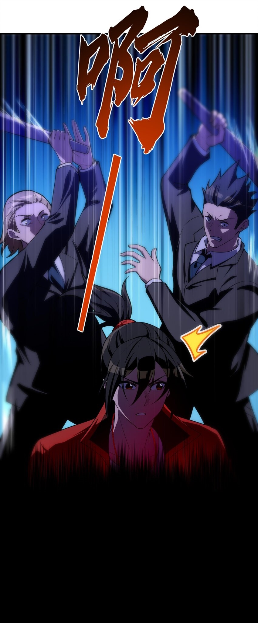 During the live broadcast, I proposed to the female ghost - she really agreed?! ตอนที่ 13 หน้า 43