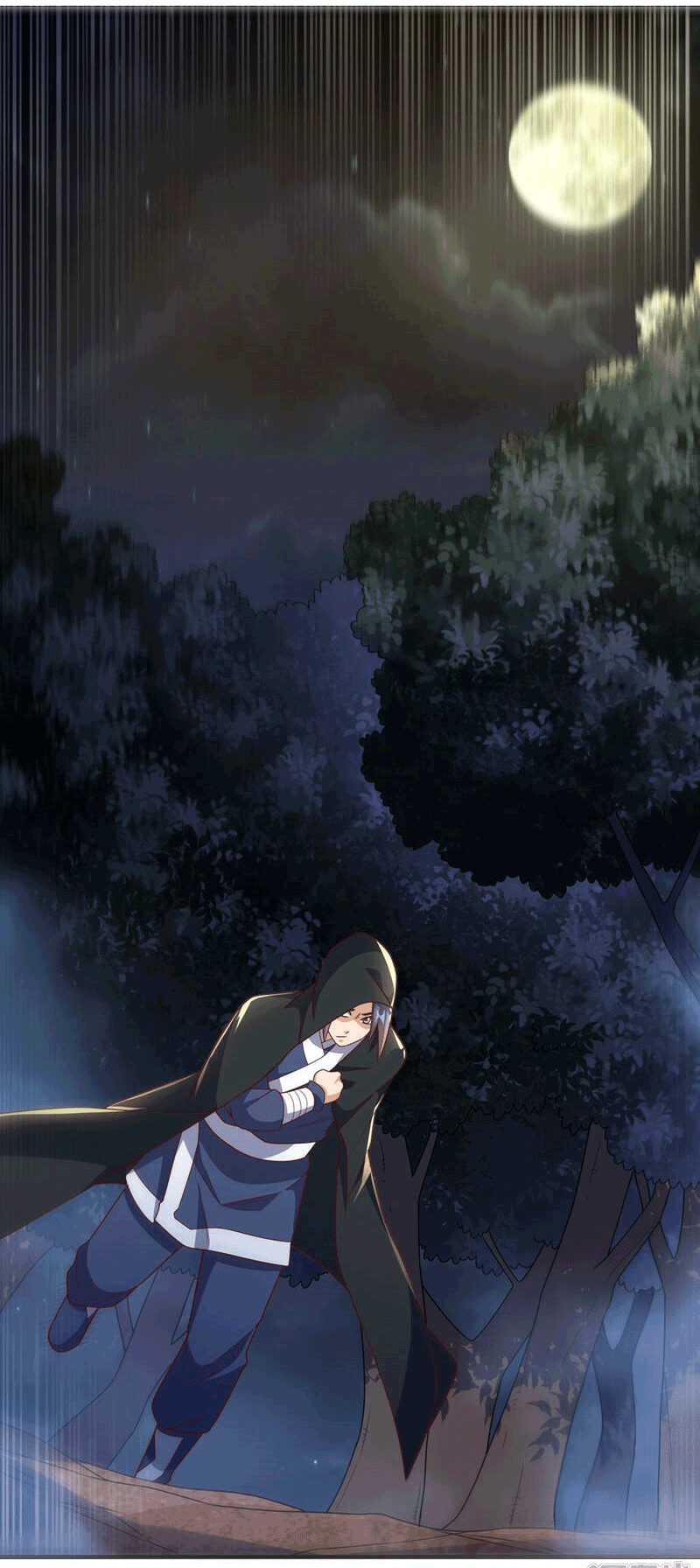 Wu ni ตอนที่ 231 หน้า 15