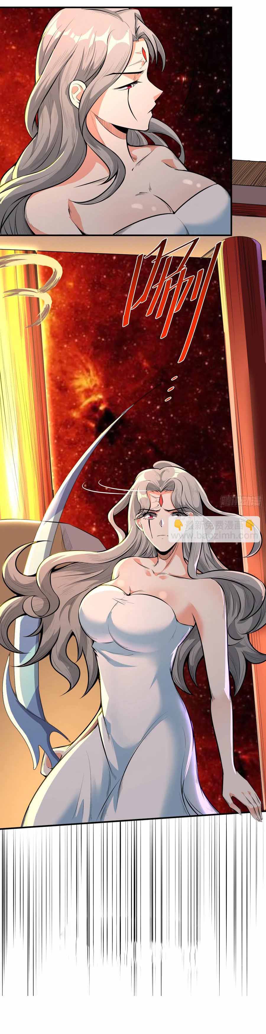 สายเลือดของข้าคือราชันย์ทั้ง 7 ตอนที่ 3 หน้า 21