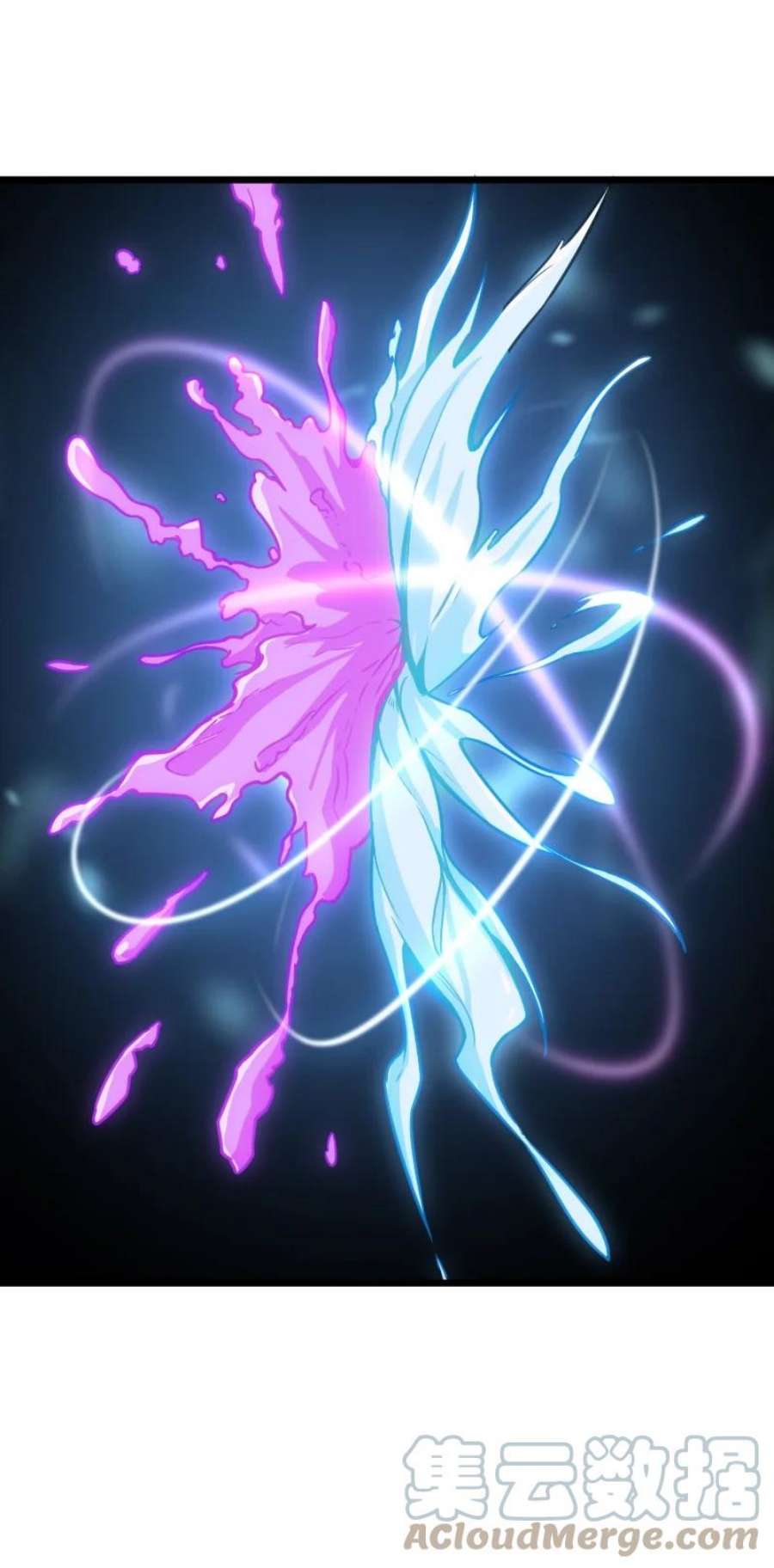 ชีวิตอันสันโดษของจักพรรดิ์หลินเกอ ตอนที่ 229 หน้า 39