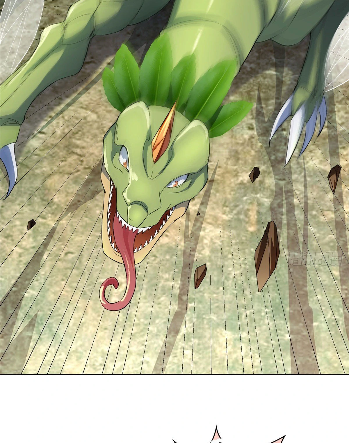 (ชนจีน) Dragon Master (จูหมิง นักรบเซียนมังกร) ตอนที่ 25 หน้า 4