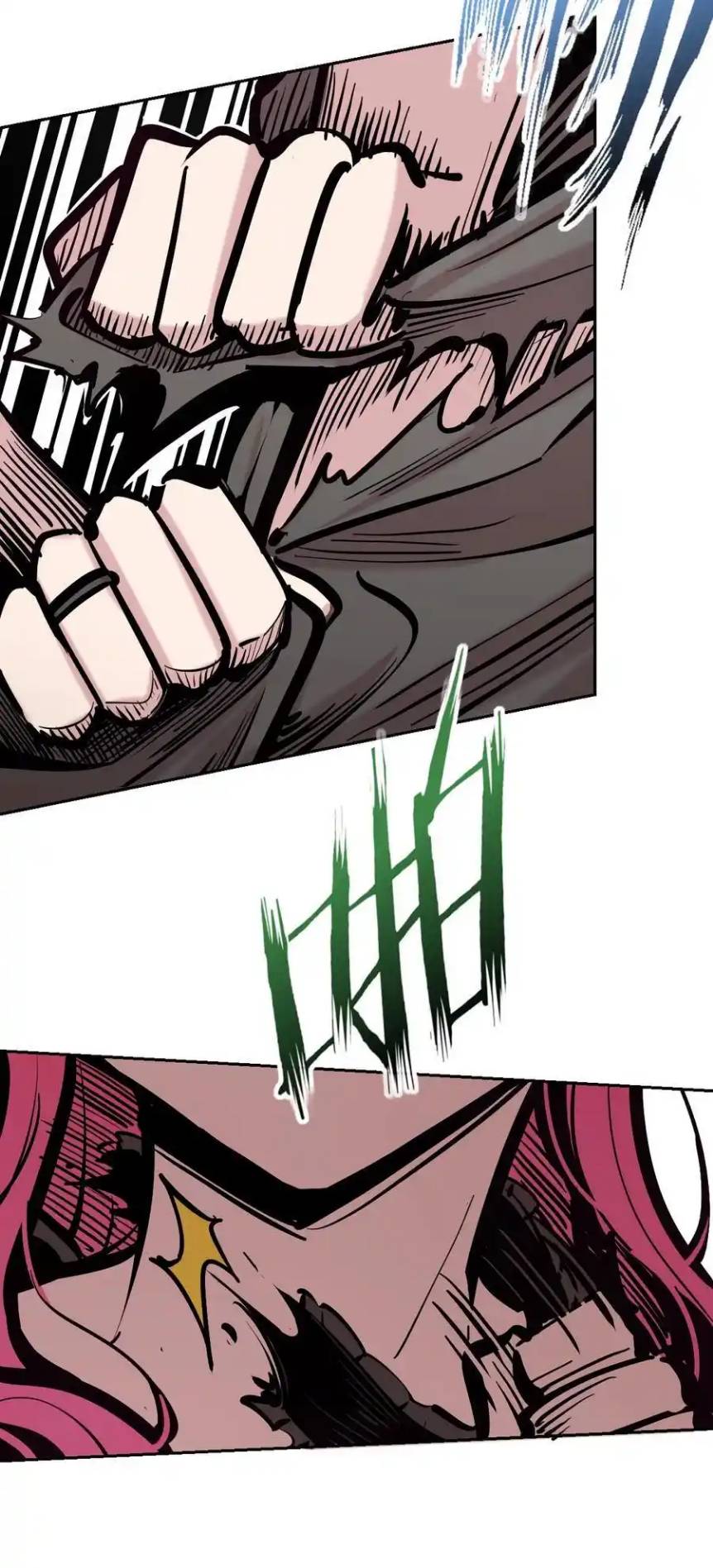 Demon x Angel can't get along! ตอนที่ 132 หน้า 56