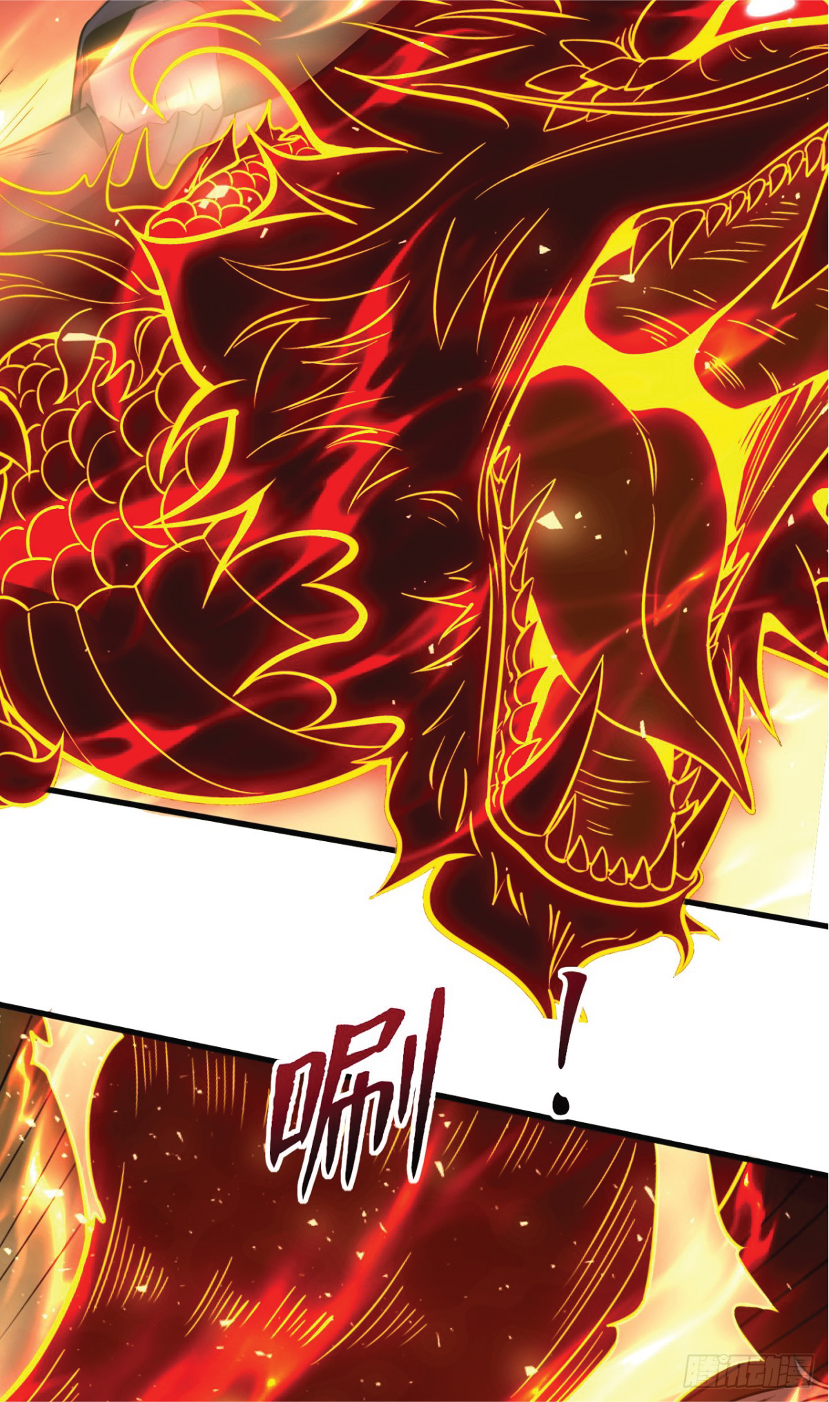 I Get Stronger Just by Lying down while My Apprentice Cultivates ตอนที่ 8 หน้า 14