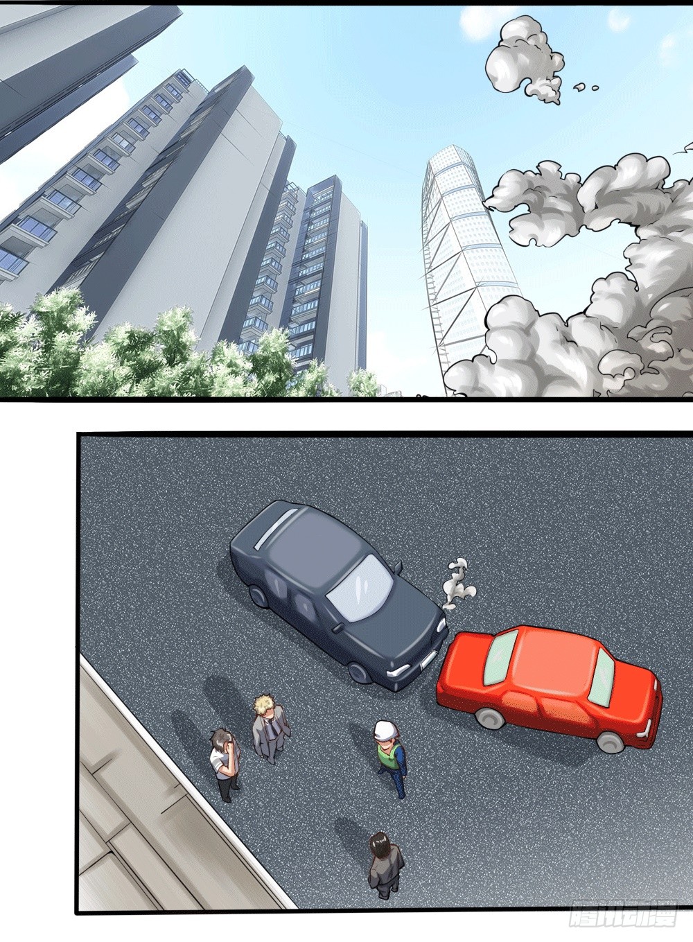 Peerless Genius System(ระบบอัจฉริยะไม่มีใครเหมือน) ตอนที่ 31 หน้า 23