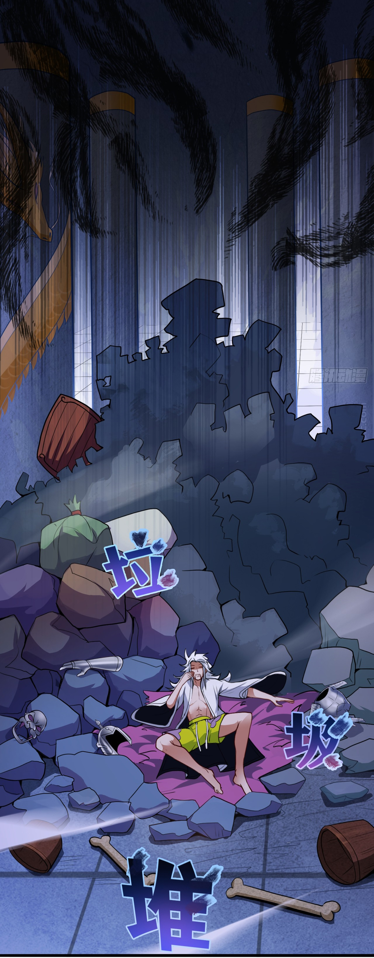 ข้าอยู่อย่างสันโดษมากว่า 100,000 ปี (ทันจีน) ตอนที่ 18 หน้า 33