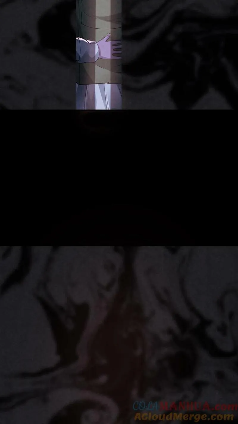 Overly Ferocious of Being Cautious ตอนที่ 92 หน้า 27