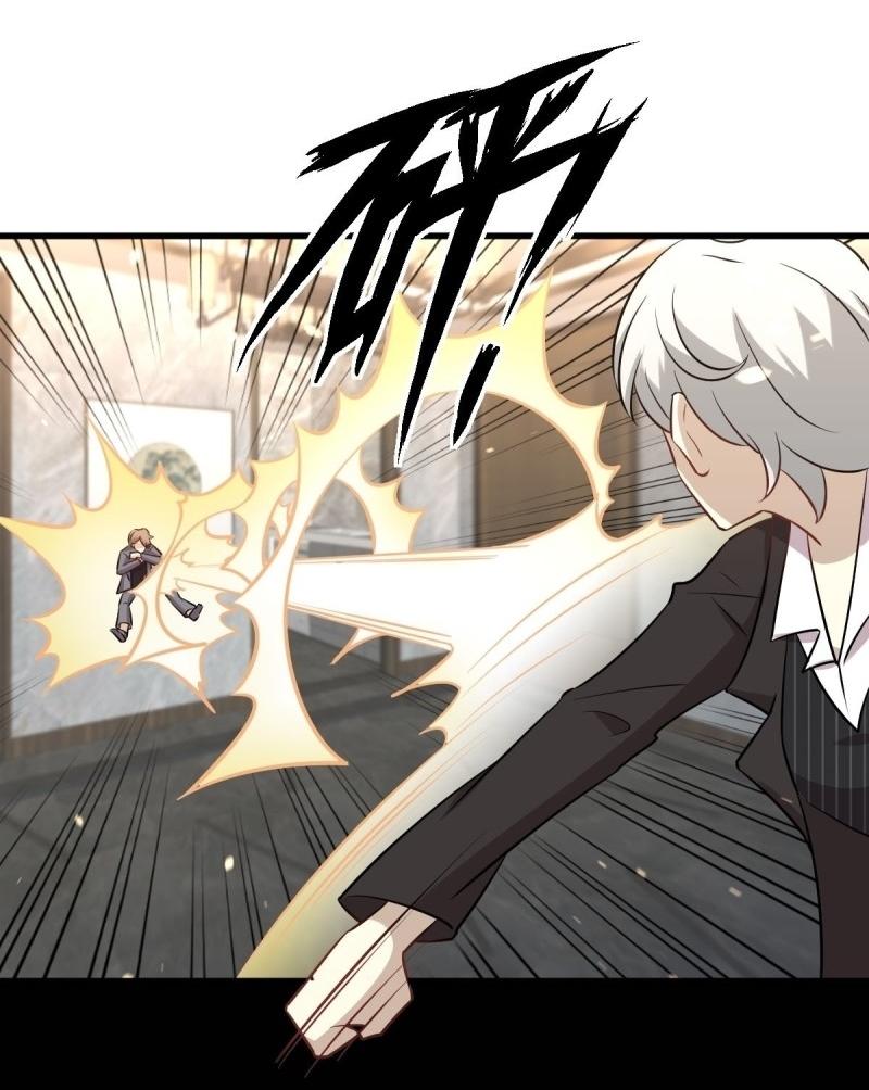 Immortal Swordsman in The Reverse World ข้าเซียนกระบี่ไม่เกาะสตรี ตอนที่ 252 หน้า 36